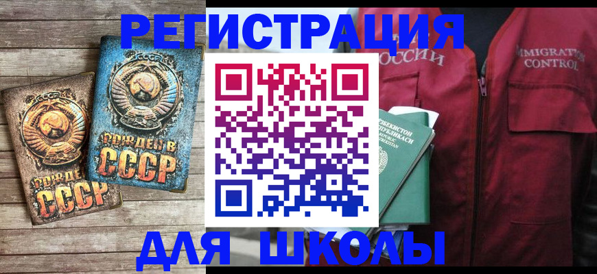 форма 3 в Альметьевске